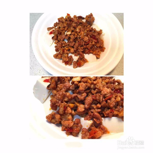 肉末蒸豆腐怎么做好吃详细教程讲解分析