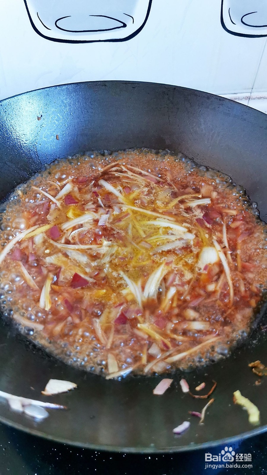 妈妈做的香酥黄花鱼