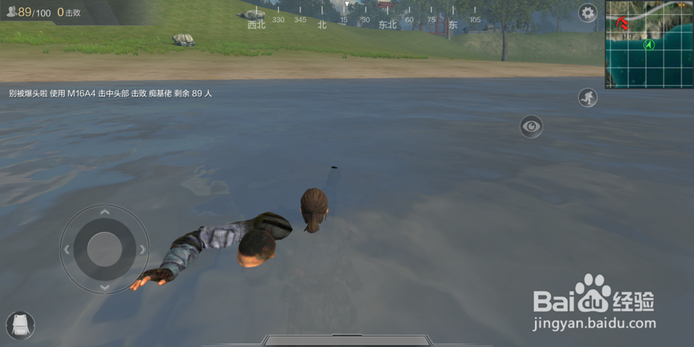 光荣使命与荒野行动哪个好玩？