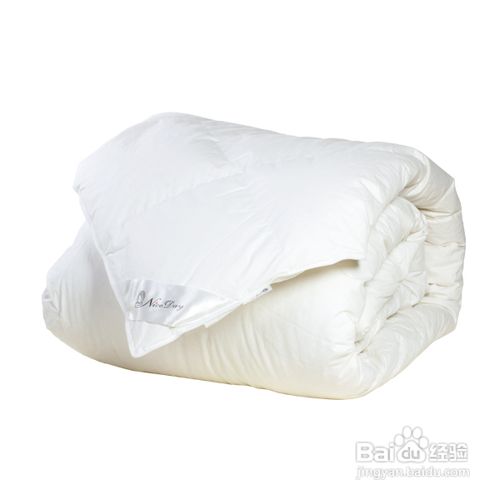 羽绒被的使用与保养