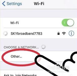 iPhone如何加入其它无线网