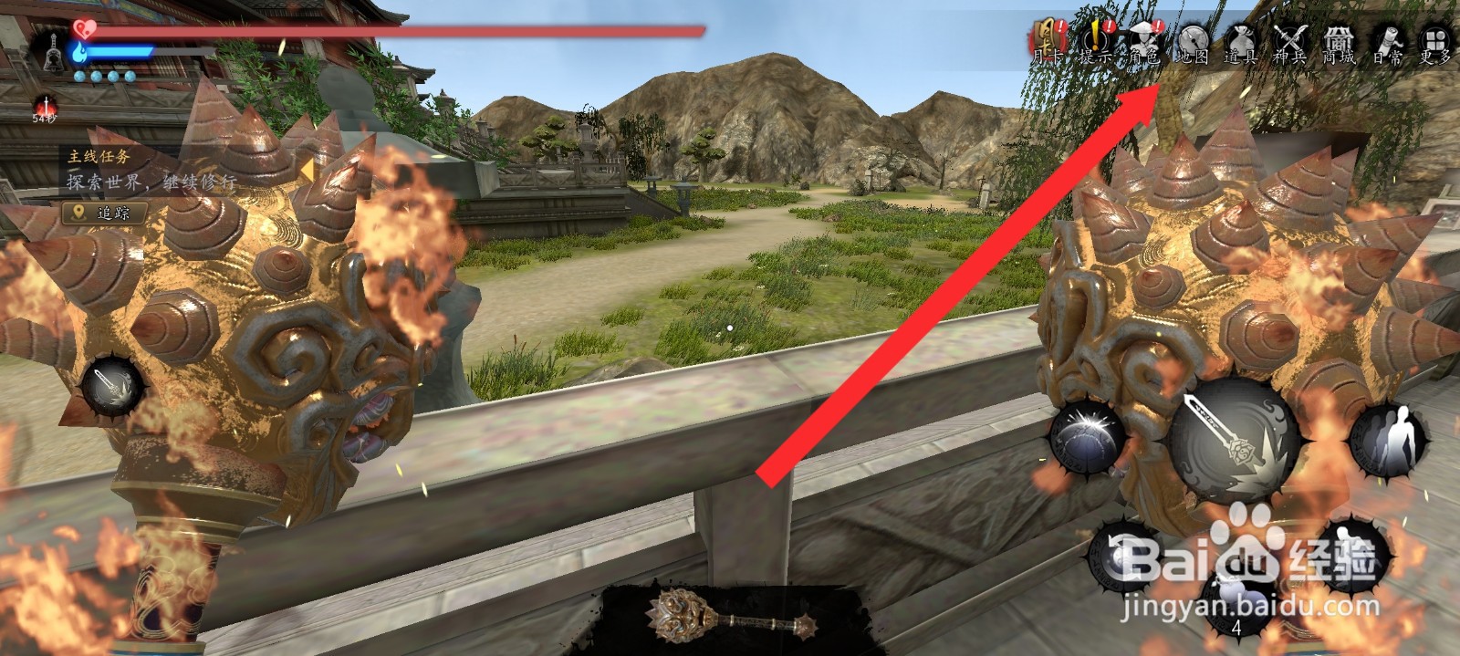 捕盗行纪如何批量分解传说胸甲装备