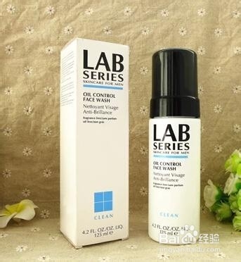 男士洗面奶如何选 男士深层清洁洗面奶大分享