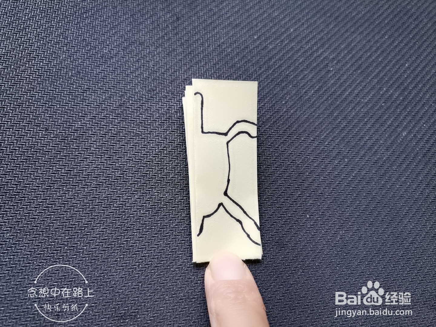 儿童手工剪纸教程 四只乌龟