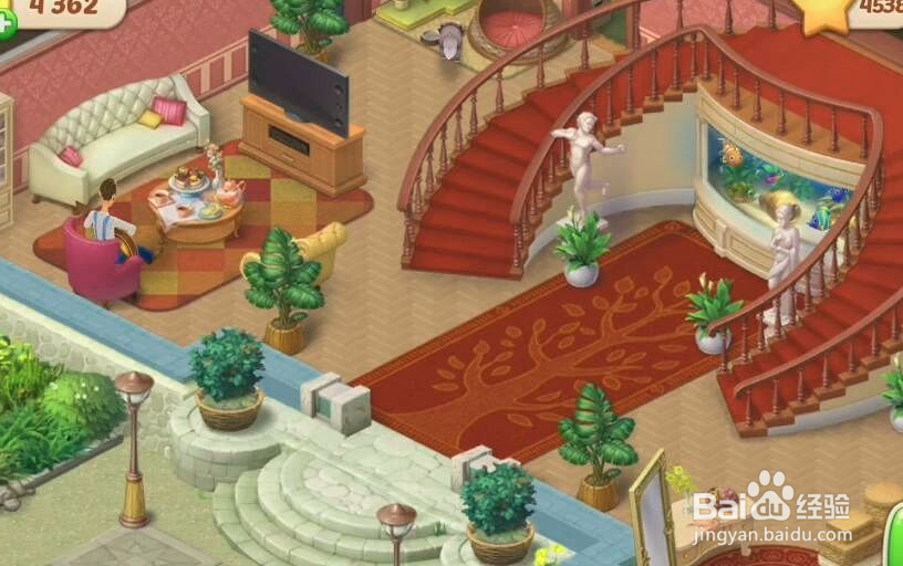 梦幻家园第一关怎么过约会