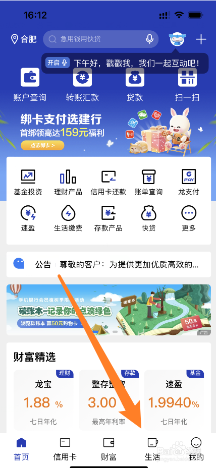 职工社保没有交够15,退休了怎么办