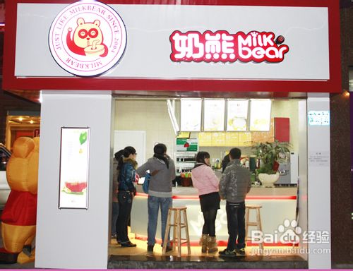 开奶茶店的注意事项