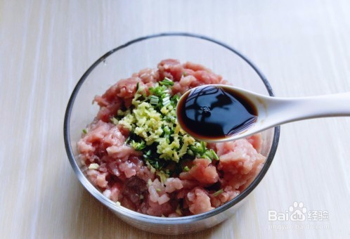 有机南瓜肉糜盅是怎么做的?家常教程