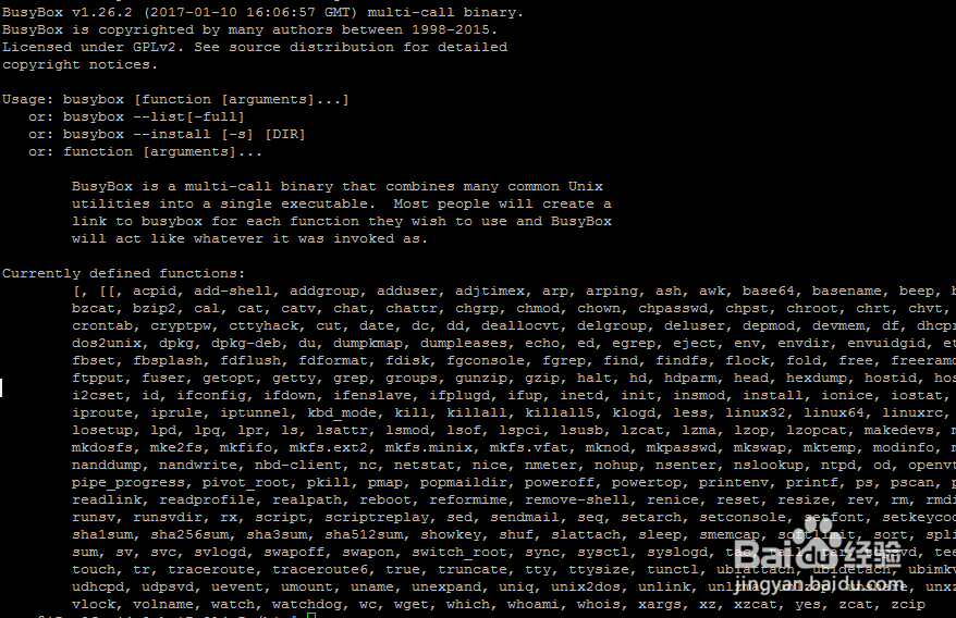 linux 系统不小心删除busybox怎么办