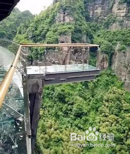 绍兴新昌玻璃栈道攻略