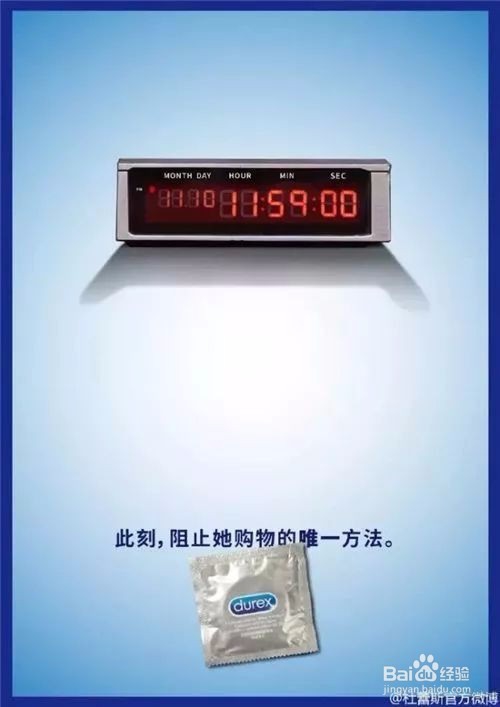 SEMer如何快速提高竞价推广效果