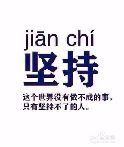 怎样减肥才比较好呢