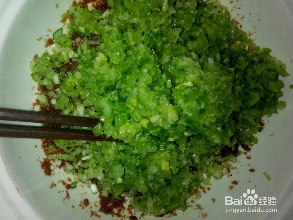 牛肉芹菜陷水饺