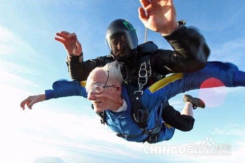 老年人如何变得时尚?