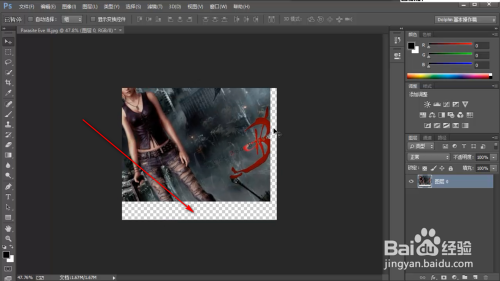 PS裁剪图片时，必备的一些小技巧。