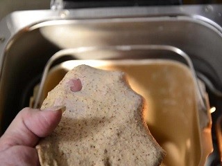 黑全麦胚芽软欧怎么做？