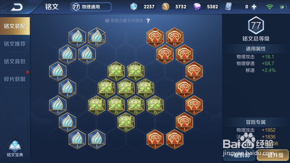 王者荣耀赵云怎么玩