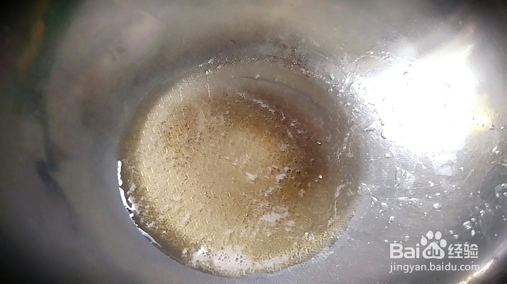 新手简单做鸡肉苋菜面条