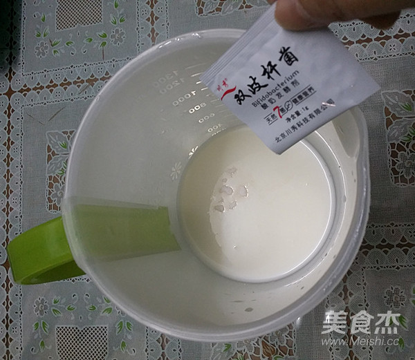 蔓越莓酸奶的做法