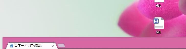 怎么查看电脑中正在运行程序的内存CPU