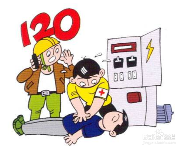 触电者呼吸心跳停止时要怎么做