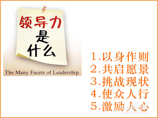 职场新人:如何发现好公司?