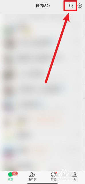 首次违停怎么申请免罚