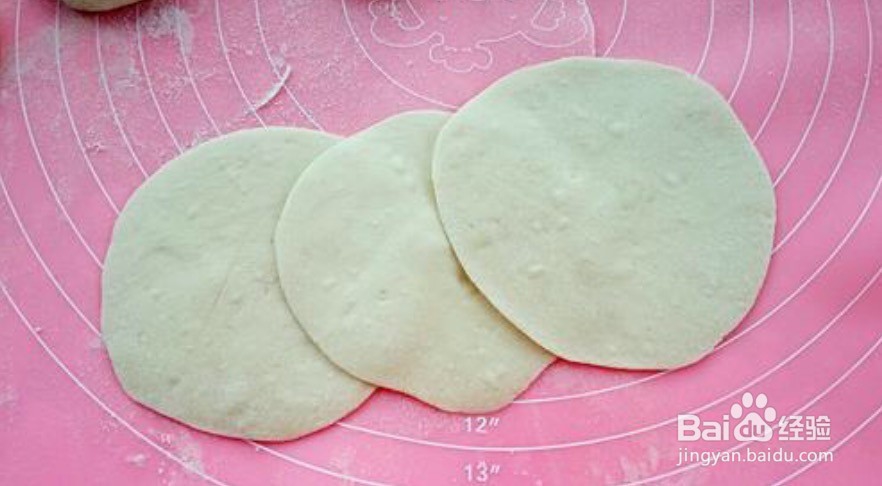 西葫芦馅包子的做法