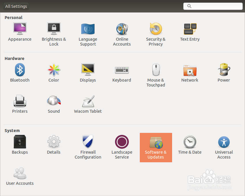 ubuntu安装软件