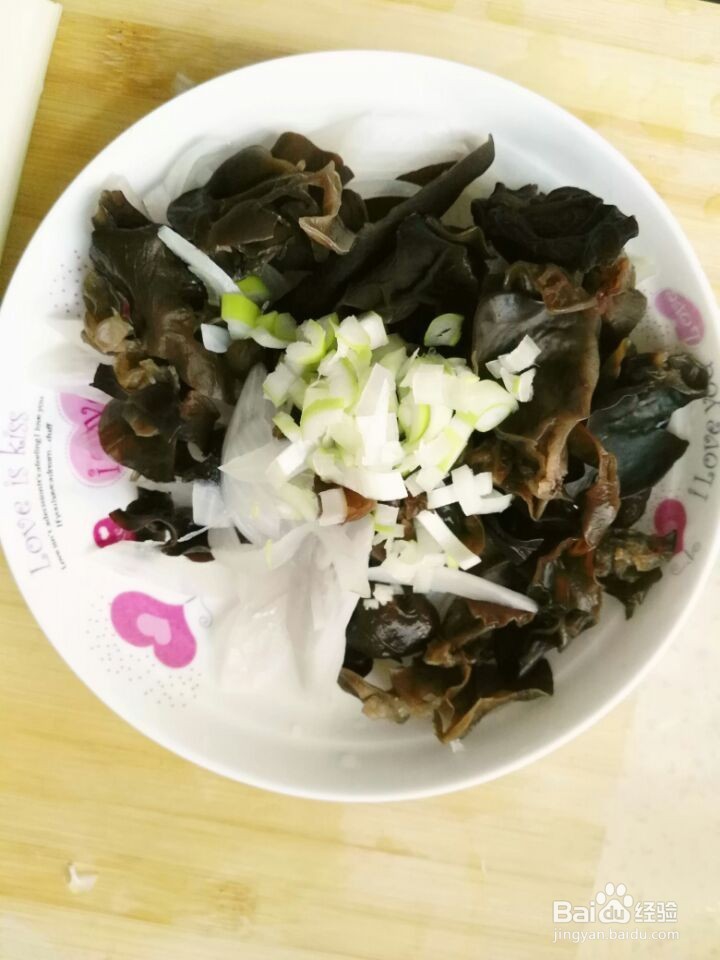 #美食#凉拌洋葱木耳的家常做法