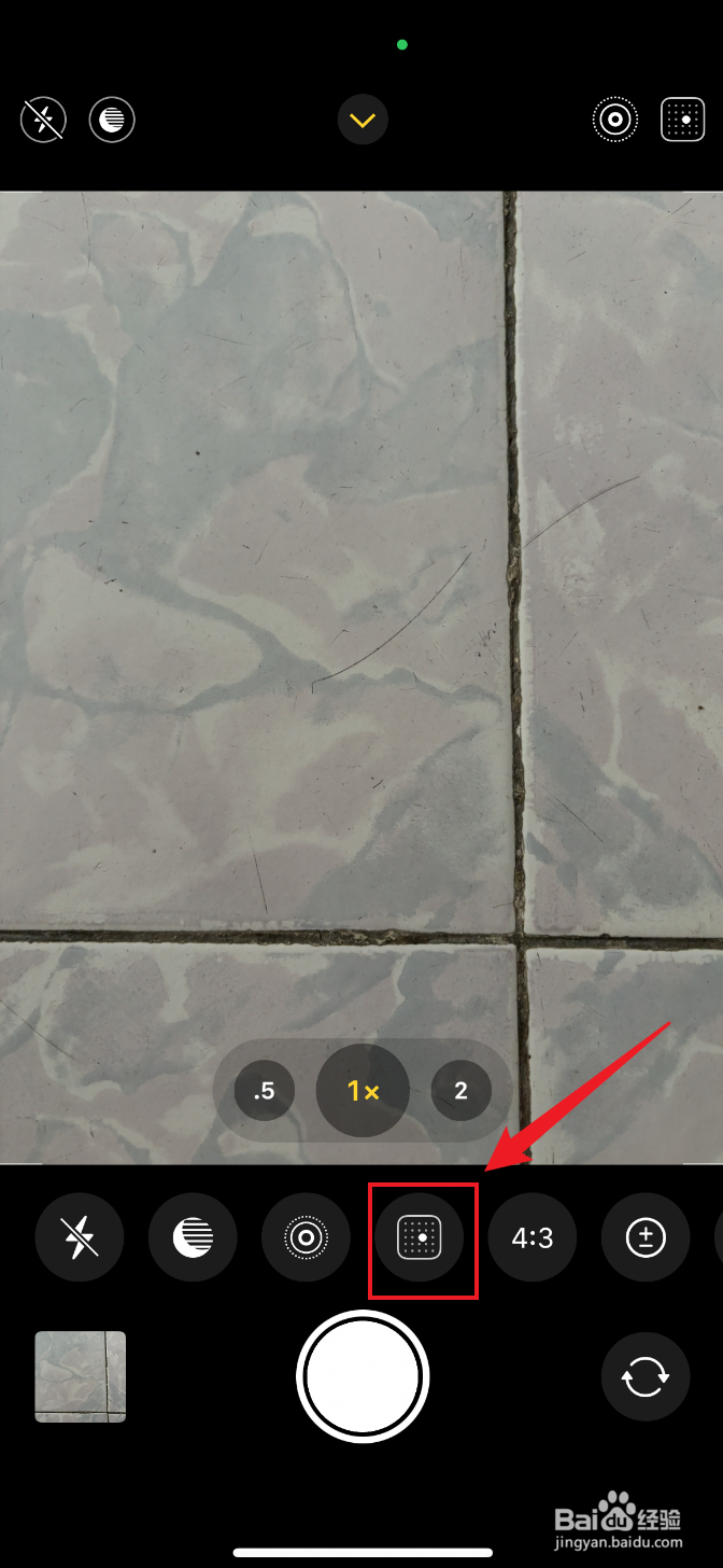 iPhone 16相机如何成琥珀色摄影风格