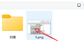 word怎么插图进去