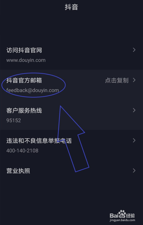 16a84fe10ef85856ce54869253e9ccd2ba66cdc2.jpg?x-bce-process=image%2Fresize%2Cm_lfit%2Cw_500%2Climit_1