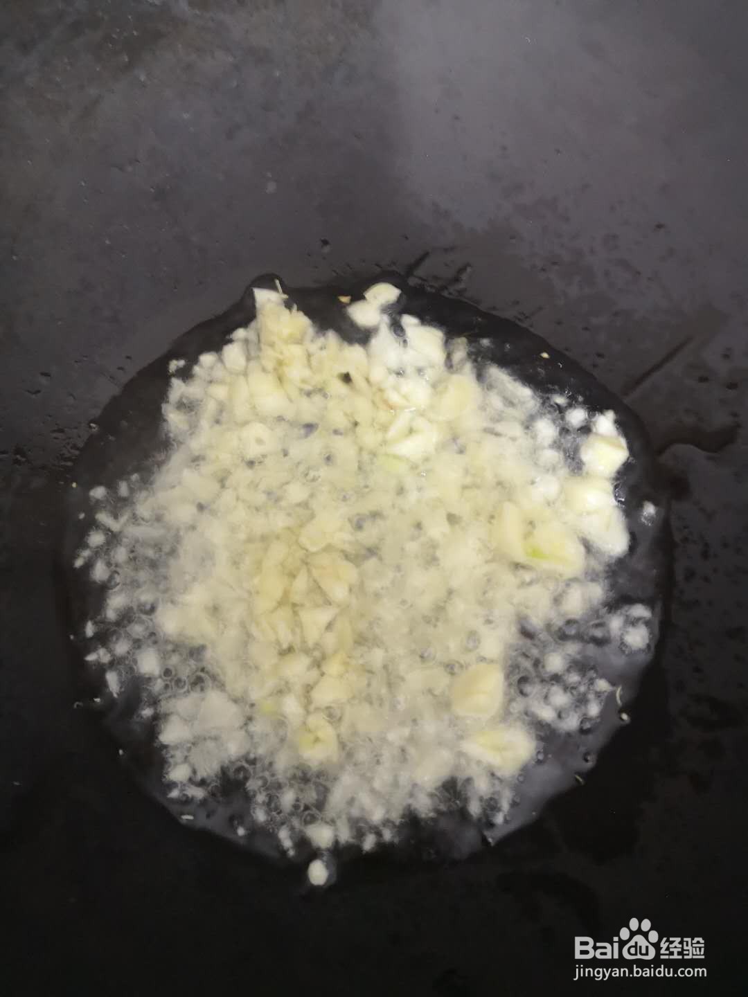怎么做素炒四季豆