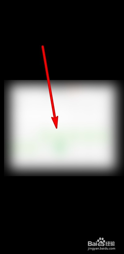 QQ如何提取图片文字进行翻译