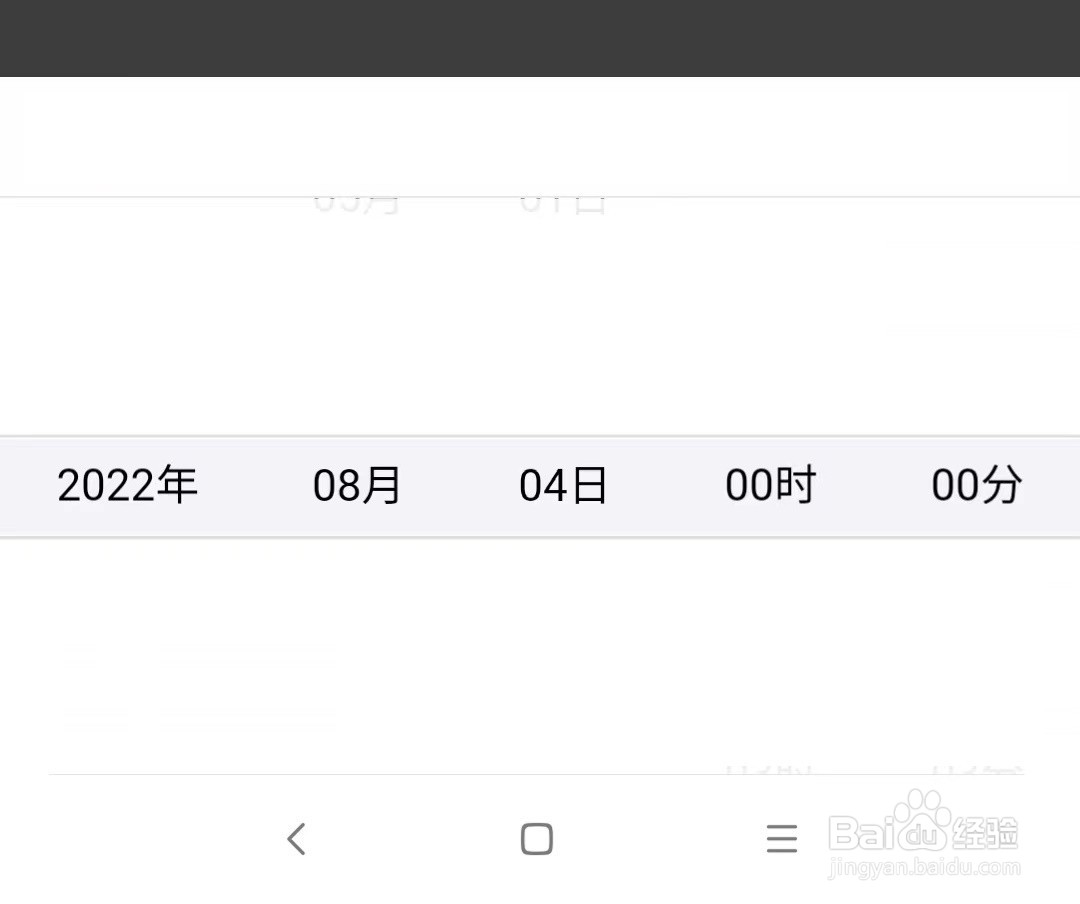支付宝上如何查询很久之前的收款记录账单呢？