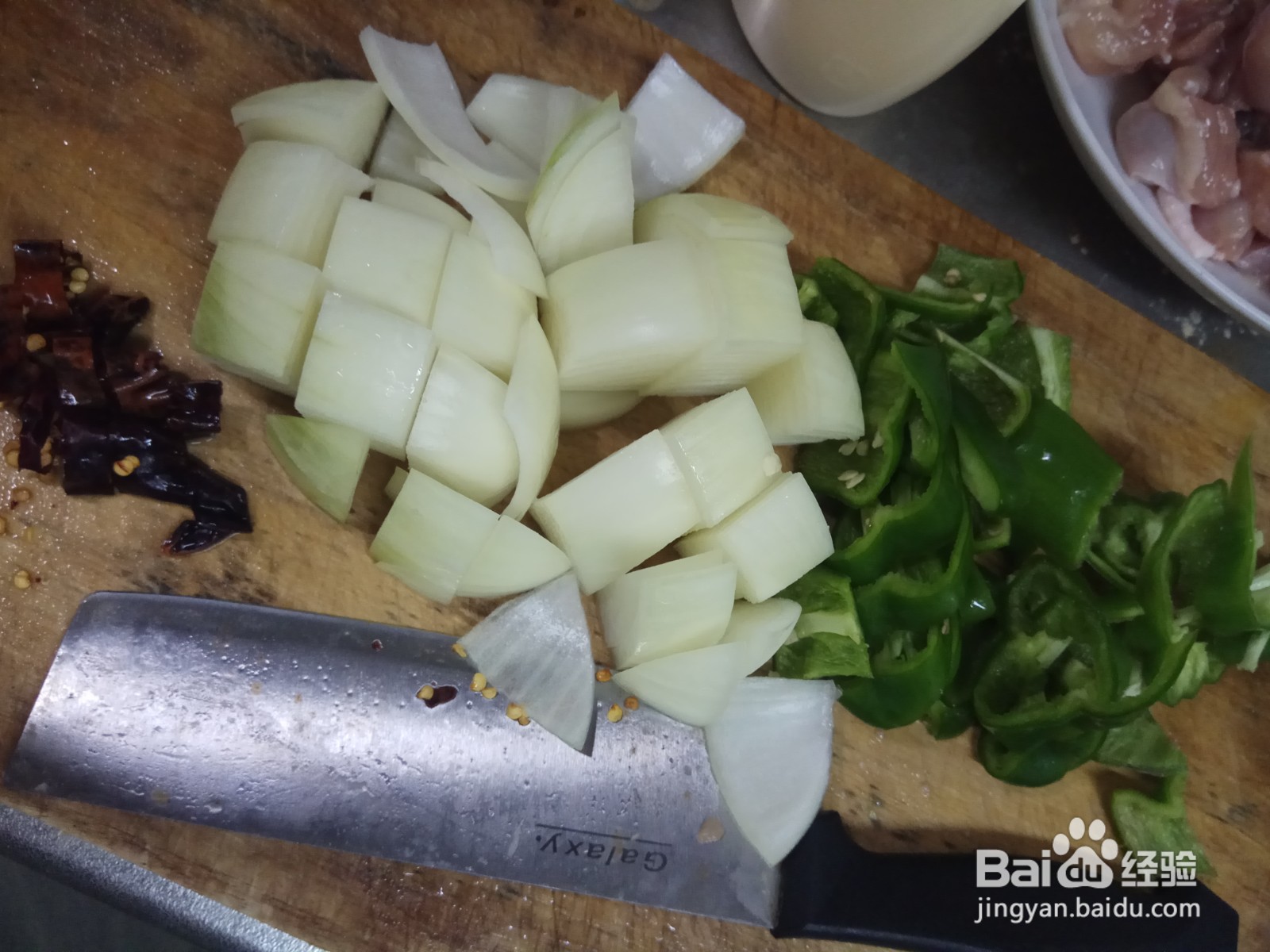 鸡肉和什么菜搭配最好炒—第二篇