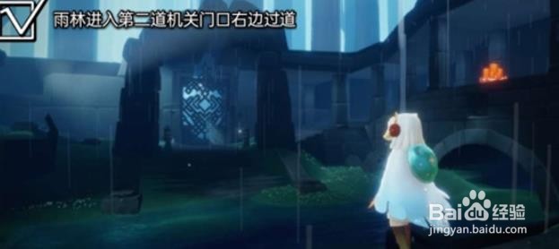 光遇1月21日雨林大蜡烛位置攻略（二）