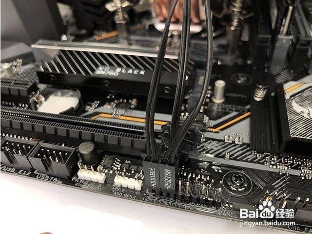 台式电脑电源线连接图