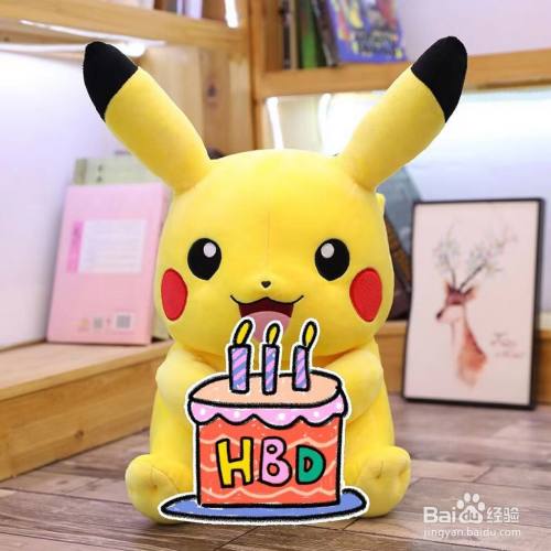 怎么用美图秀秀给照片添加生日蛋糕