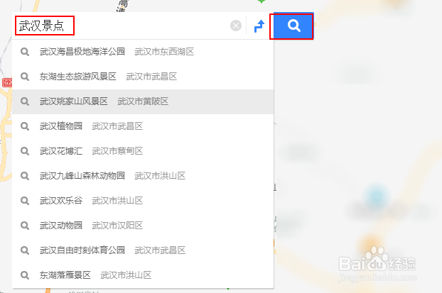 如何找到武汉好玩的景点