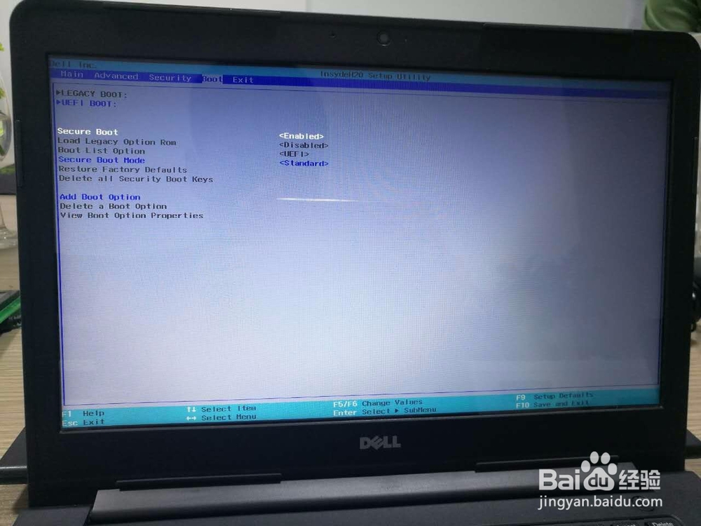 如何设置U盘启动重装系统