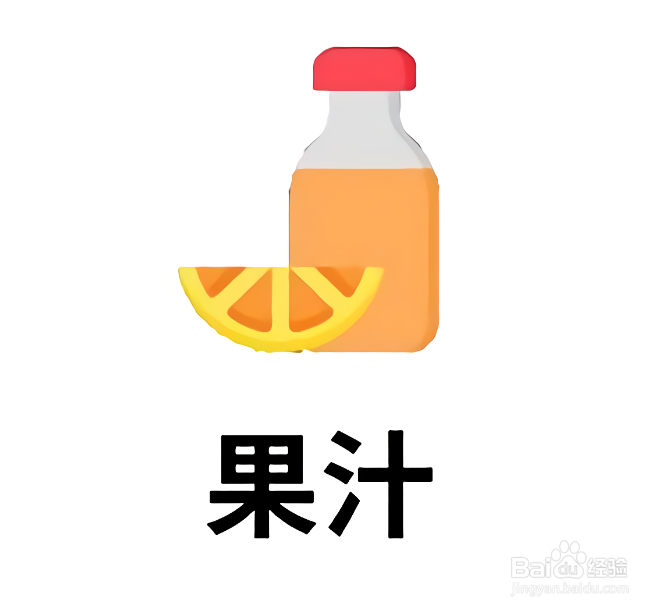 6种健身训练后补充碳水的选择
