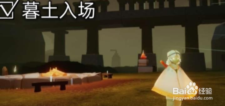 光遇1月18日墓土地图大蜡烛位置攻略