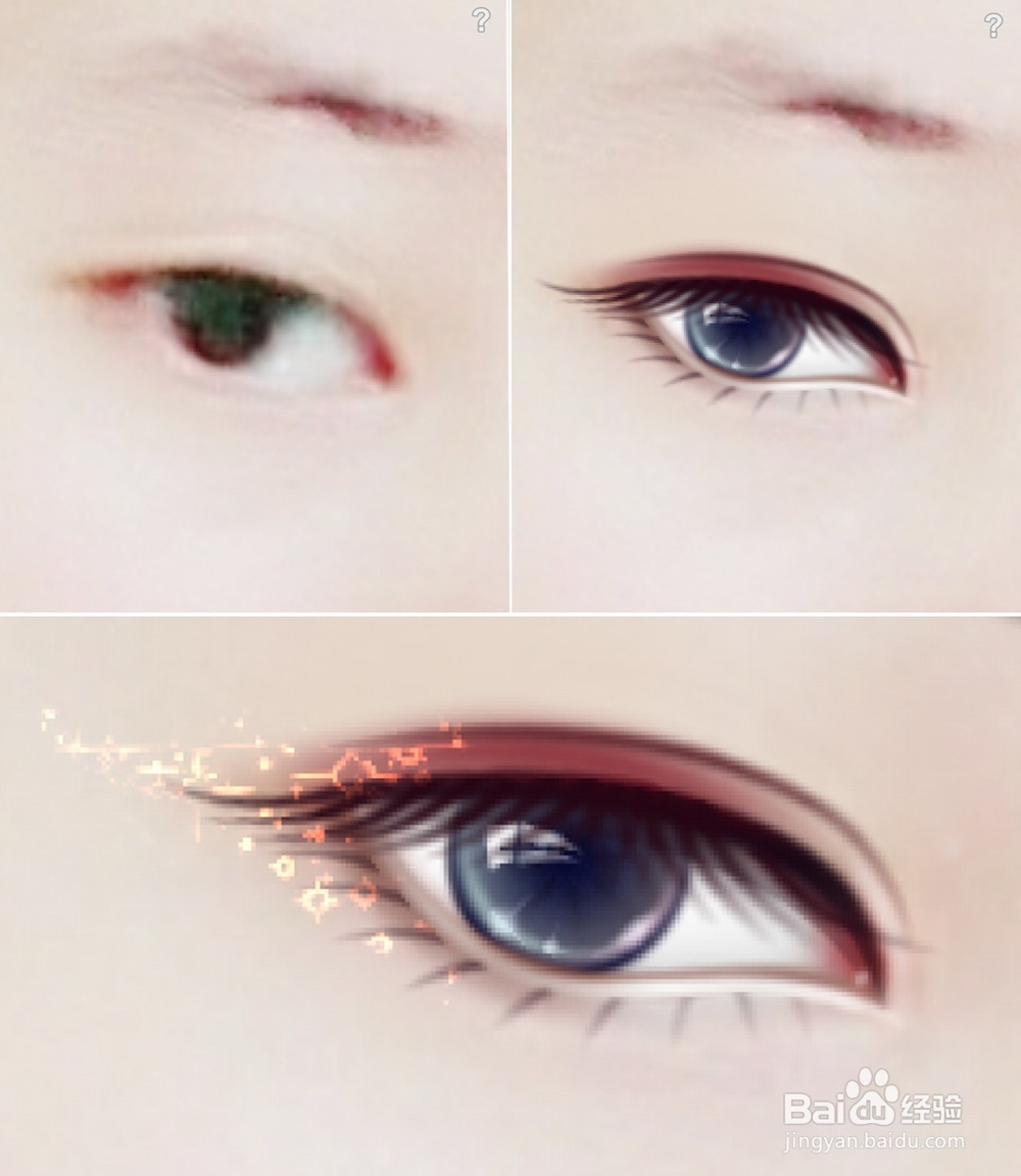 【指绘】手机转手绘:眼睛