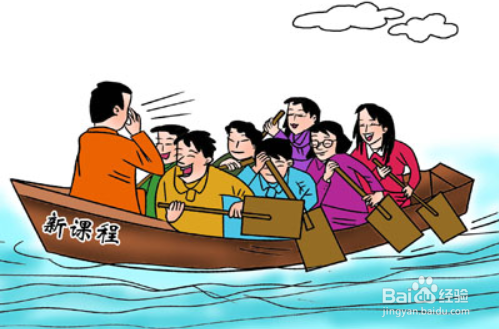 教师应该怎样正确使用教参？