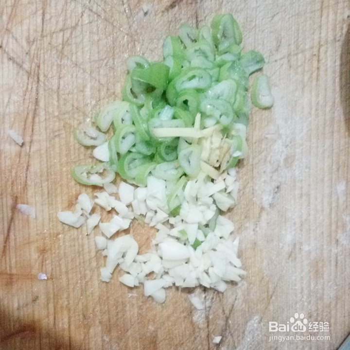 酱扒茄子怎么做好吃