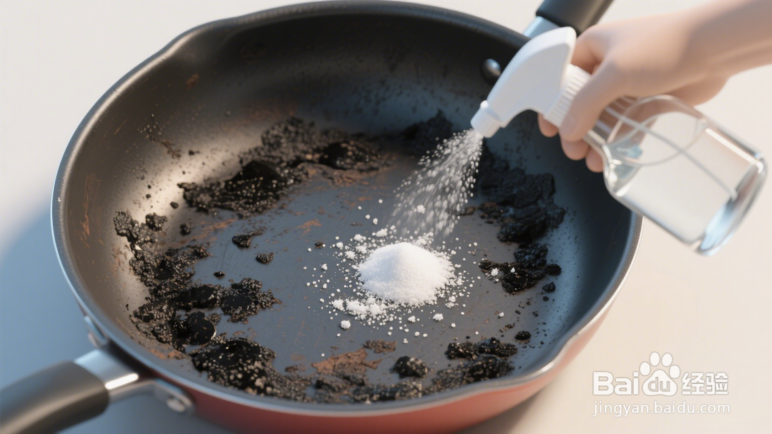 怎样彻底清理锅底的黑垢?