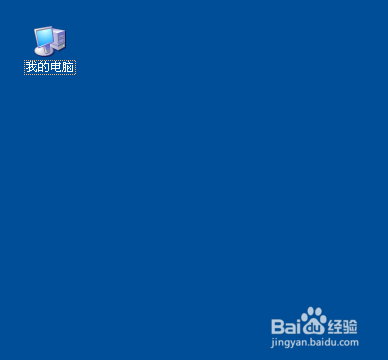 电脑文件找不到怎么办怎么样搜索文件