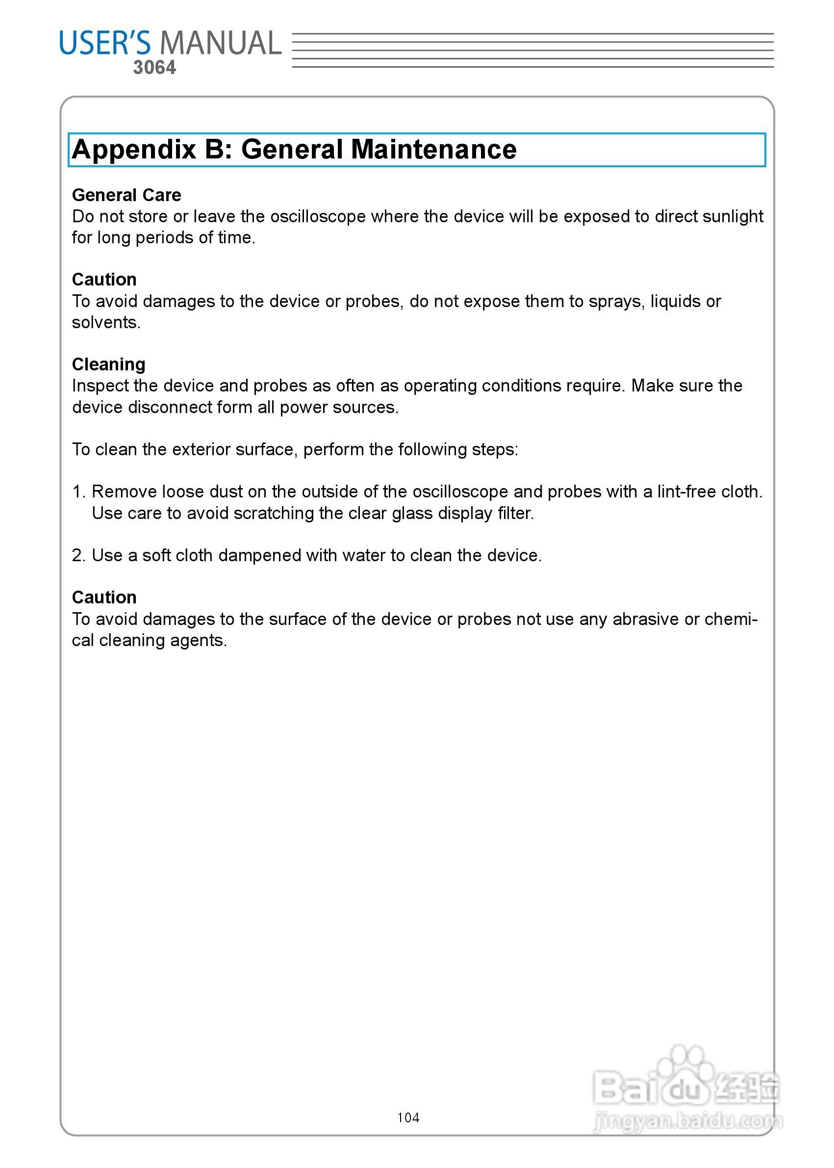 DSO3064型 4通道示波器使用说明书:[11]